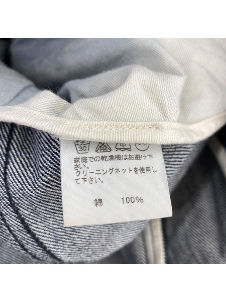 ISSEY MIYAKE グラデーション デニムカバーオール