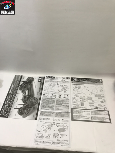 ラジコン タミヤ 1/10RC XB トヨタ GR 86 (TT-02シャーシ) レッド