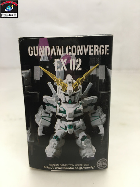 FW GUNDAM CONVERGE EX02  未開封