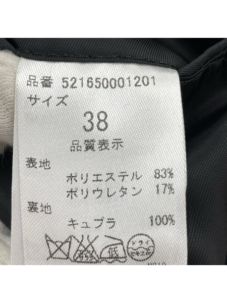 UN3D. ソノ他 コート ブラック