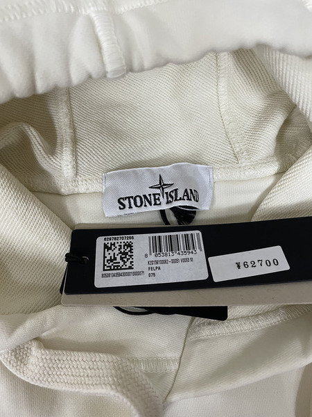 STONE ISLAND Dyed Hoodie POパーカー M アイボリー[値下]