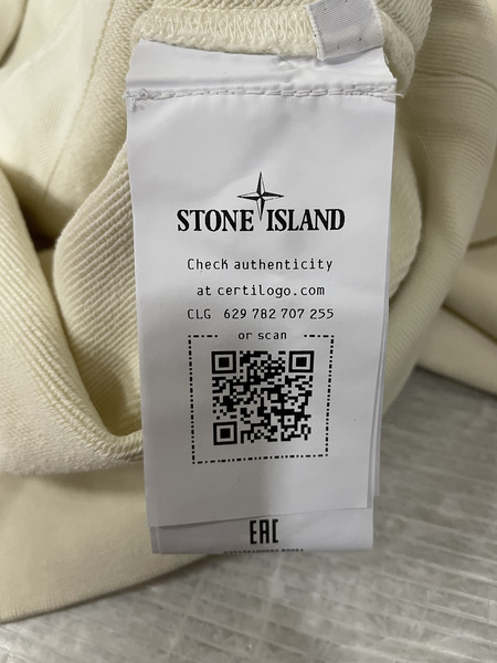 STONE ISLAND Dyed Hoodie POパーカー M アイボリー[値下]