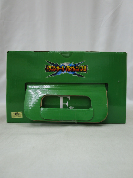一番くじ ドラゴンボール VSオムニバス超 F賞 セル完全体