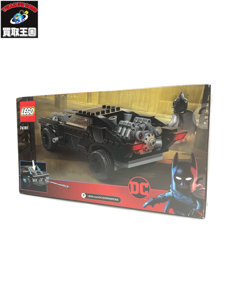 LEGO 76181 バットモービル