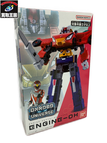 炎神戦隊ゴーオンジャー DXROBO UNIVERSE エンジンオー バンダイ
