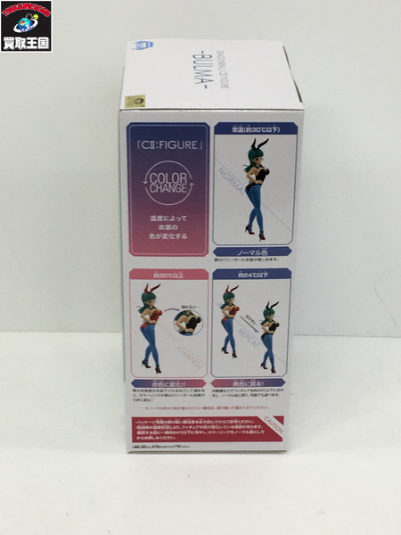 プライズ ドラゴンボール CII ブルマ バニー DRAGON BALL 　BULMA　CⅡ：FIGURE