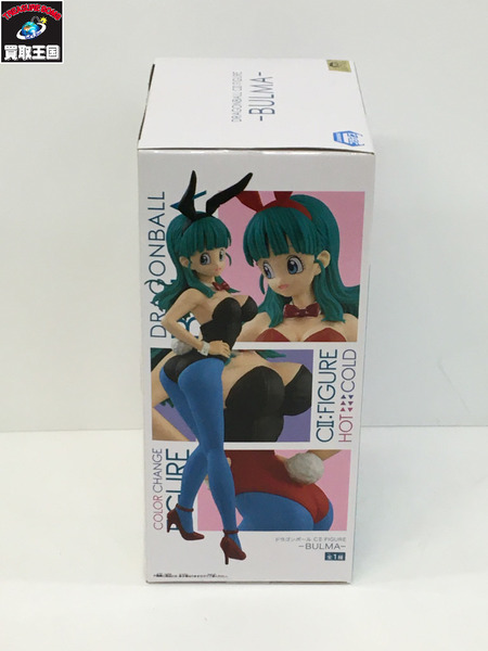 プライズ ドラゴンボール CII ブルマ バニー DRAGON BALL 　BULMA　CⅡ：FIGURE