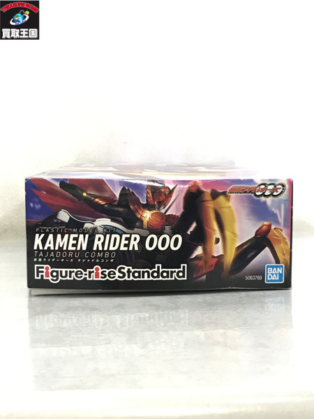 プラモデル　Figure-rise Standard 仮面ライダーオーズ タジャド ルコンボ