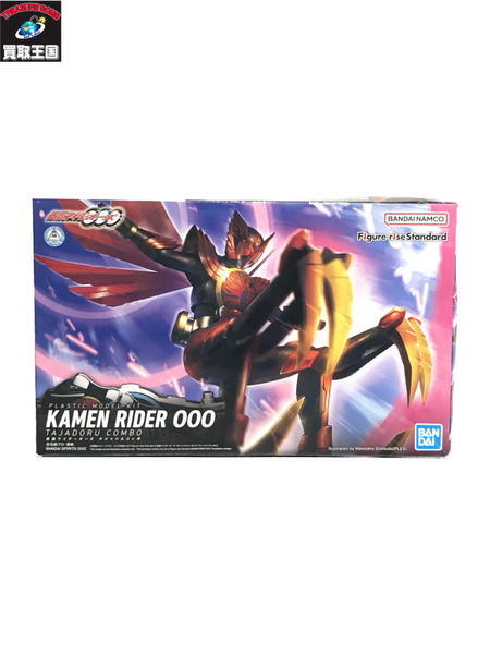 プラモデル　Figure-rise Standard 仮面ライダーオーズ タジャド ルコンボ