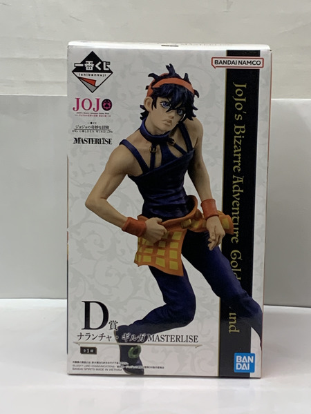 一番くじ ジョジョ D賞 ナランチャ・ギルガ MASTERLISE 未開封 ジョジョの奇妙な冒険 黄金の風 