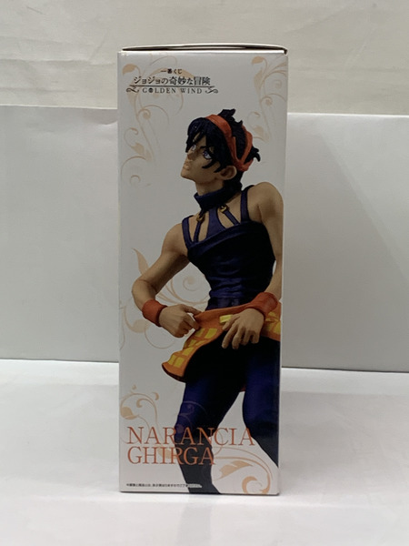一番くじ ジョジョ D賞 ナランチャ・ギルガ MASTERLISE 未開封 ジョジョの奇妙な冒険 黄金の風 