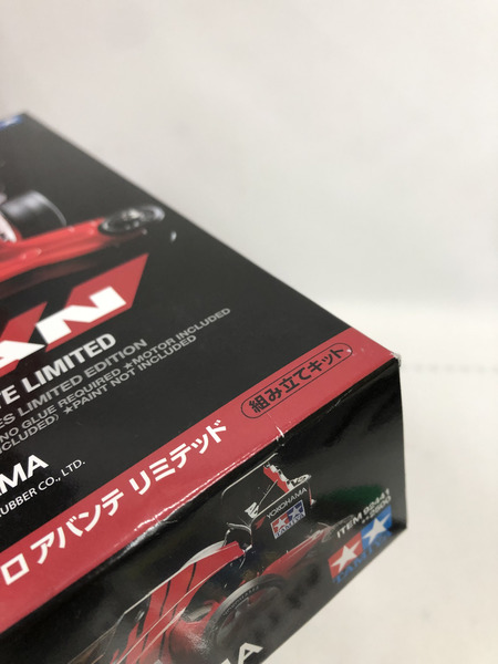 ミニ四駆 ADVAN エアロ アバンテ リミテッド