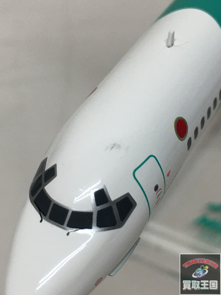 1/200 MD-90 JAS 1号機　日本航空