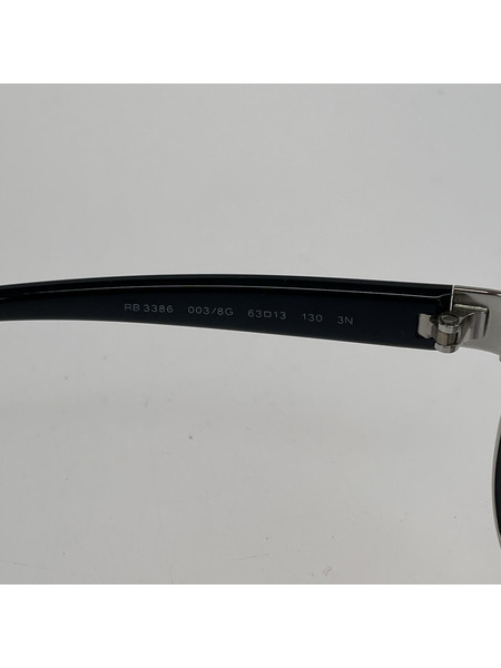 Ray-Ban ソノ他 RB3386 サングラス