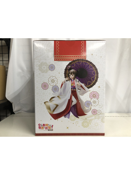 メーカー 美少女その他 めぐみん 白無垢