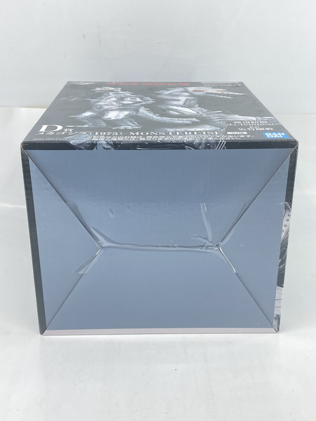 プライズ ゴジラ・その他怪獣 怪獣乱舞 D賞 メカゴジラ(1975)