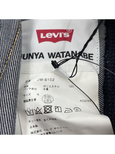 JUNYA WATANABE COMME des GARCONS/Levi's/エステルデニムスカート/S/インデ[値下]