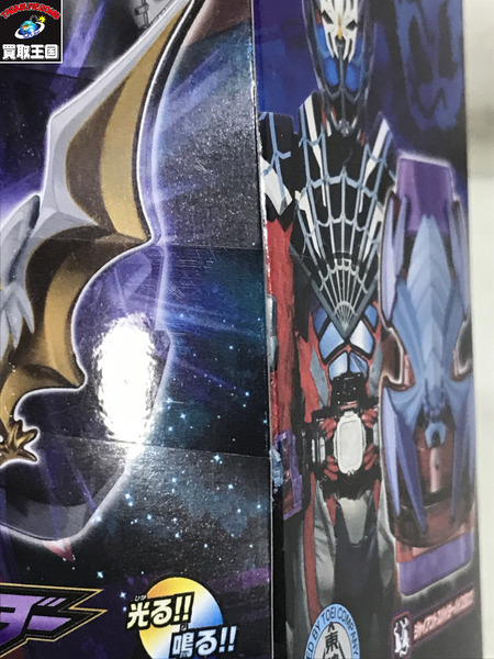 仮面ライダー DXジャイアントスパイダー&メガバットバイスタンプ