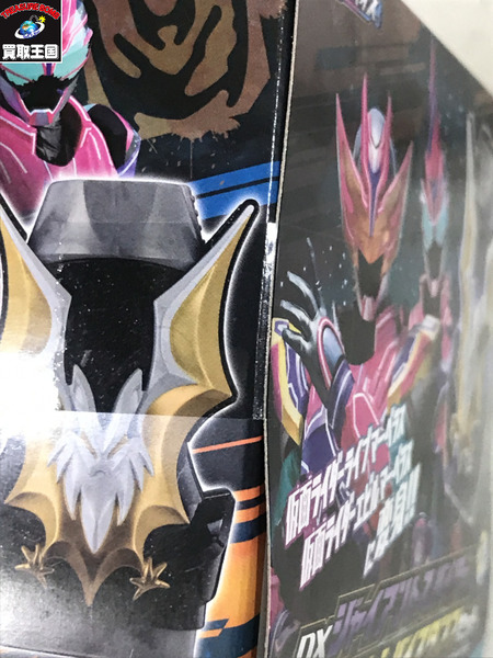 仮面ライダー DXジャイアントスパイダー&メガバットバイスタンプ
