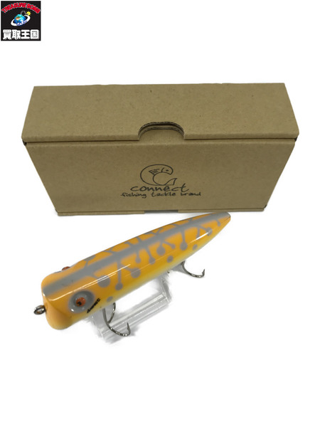 コネクト　キャブロ