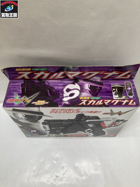 メーカー 仮面ライダー変身アイテム 仮面ライダーW スカルマグナム[値下]