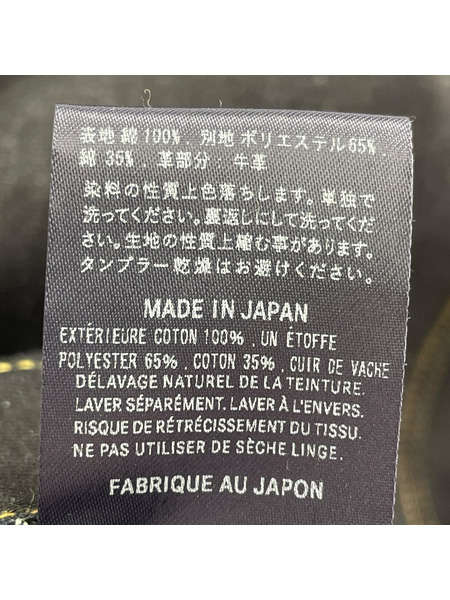 デニムジャケット MOMOTARO JEANS TOKUNO BLUE 14.7oz (XL)