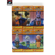 WCF DB超 VOL.1 6種セット ドラゴンボール超　6 types set Dragon Ball Super