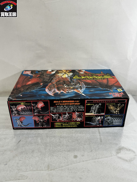 リアルアクション　デストロイア