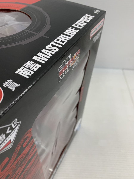 一番くじ ジャンプその他 サカモトデイズ vol.2 B賞 南雲