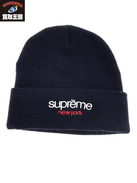 Supreme CLASSIC LOGO BEANIE NAVY[値下]