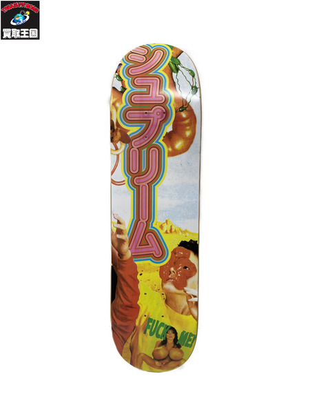 Supreme 19SS Sekintani La Norihiro Skateboard Deck Yellow