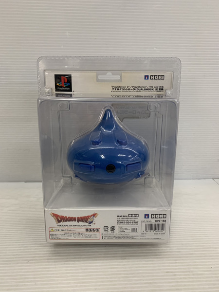 その他GAME ドラゴンクエスト PS2 スライムコントローラ
