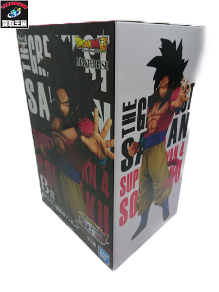 一番くじ GREATEST SAIYAN B賞 超サイヤ人4孫悟空｜商品番号 