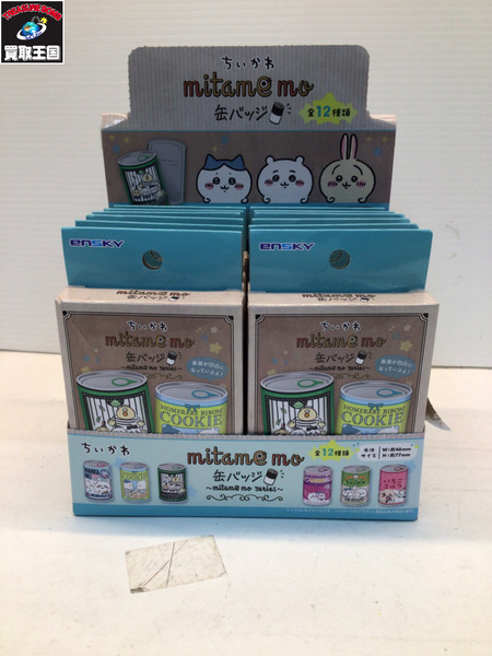 ちいかわ ちいかわ　mitamemo 缶バッジ　全種セット