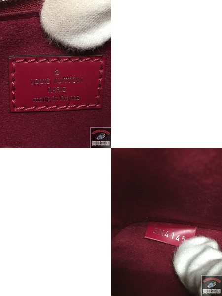 Louis Vuitton　ナノアルマ　M50631 ハンドバッグ