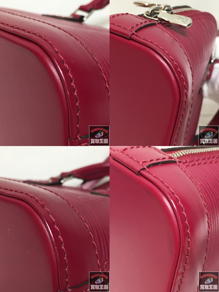 Louis Vuitton　ナノアルマ　M50631 ハンドバッグ