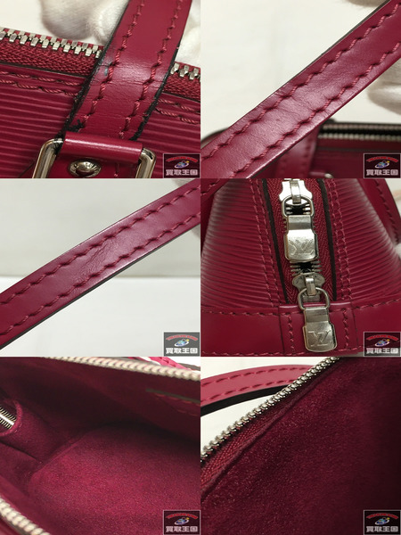 Louis Vuitton　ナノアルマ　M50631 ハンドバッグ
