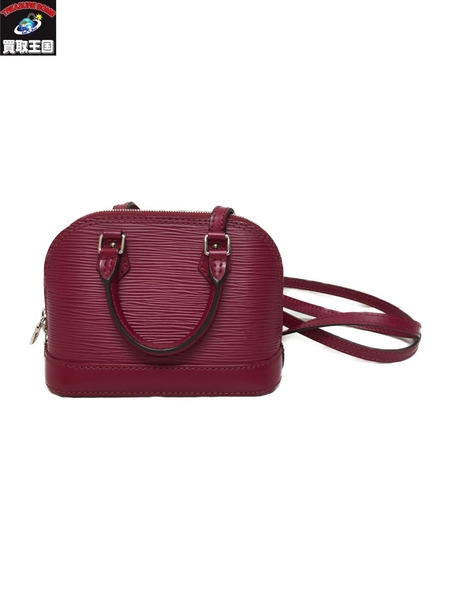Louis Vuitton　ナノアルマ　M50631 ハンドバッグ