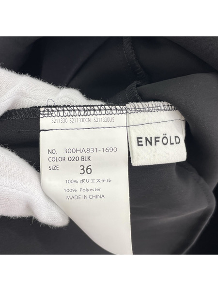 ENFOLD ソノ他 JUMPER-SKIRT 36 ブラック