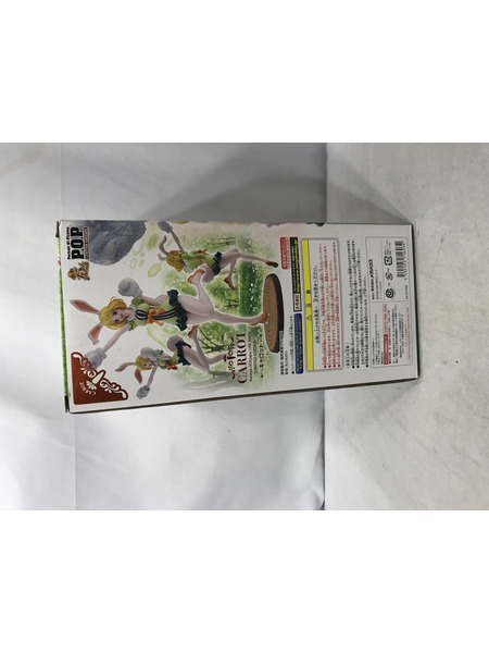 メーカー ワンピース POP キャロット 1/8スケールフィギュア