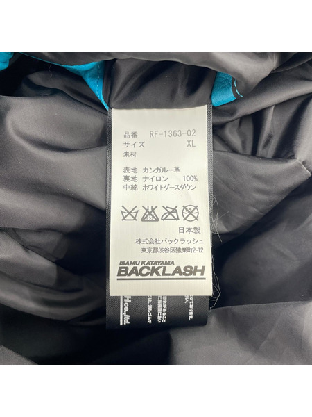 ISAMUKATAYAMA BACKLASH ダウンジャケット カンガルーレザーダウンジャケット (4) 青