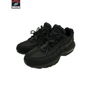 NIKE/AIR MAX 95/609048-092/ナイキ/黒/28ｃｍ/ブラック/メンズ/靴/スニーカー/シューズ