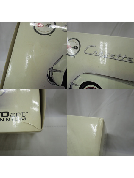 1/18スケールカー オートアート　1/18 コルベット　1953