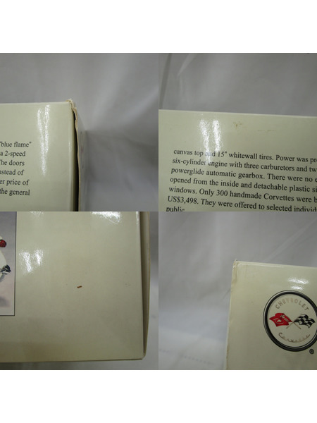 1/18スケールカー オートアート　1/18 コルベット　1953