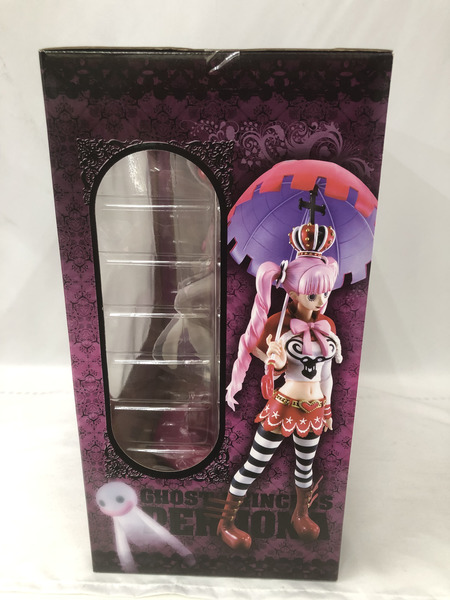 P.O.P ”ゴーストプリンセス” ペローナ ※未開封[値下]