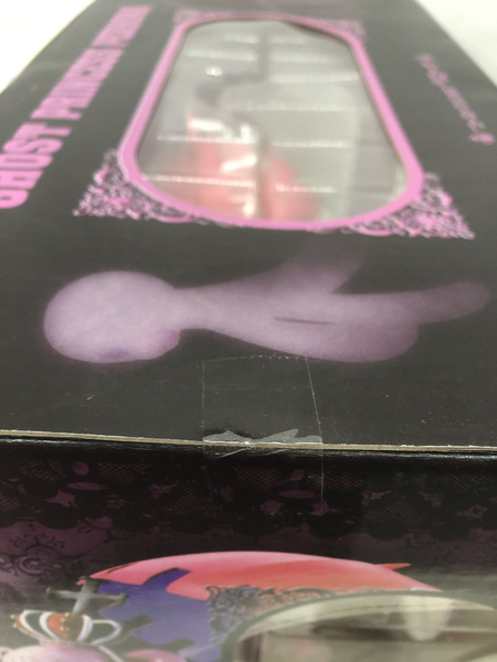 P.O.P ”ゴーストプリンセス” ペローナ ※未開封[値下]