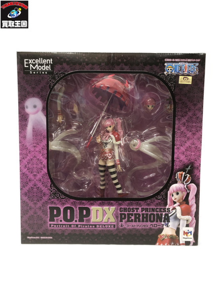 P.O.P ”ゴーストプリンセス” ペローナ ※未開封[値下]