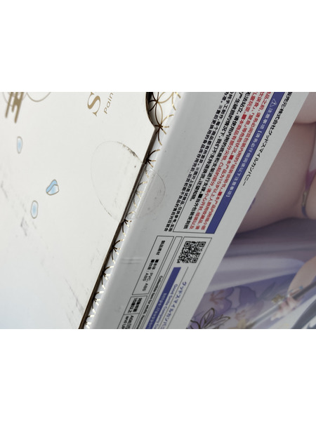 メーカー ゲーム系その他 ブルーアーカイブ ワカモ 水着 1/7 フィギュア[値下]