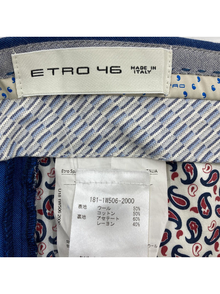 ETRO スラックス パンツ 青