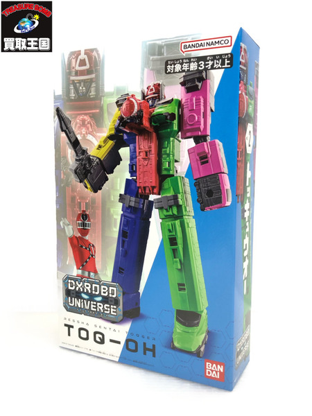 DXROBO UNIVERSE トッキュウオー 烈車戦隊トッキュウジャー